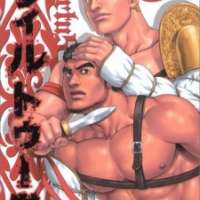  ����� Virtus <small>Story & Art</small> 